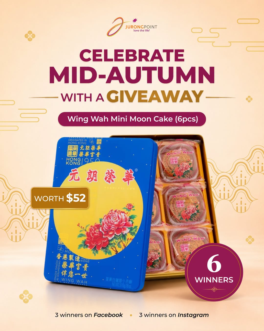 Wing Wah Mini Moon Cake 6-pack in blue tin box from Yue Hwa at Jurong Point