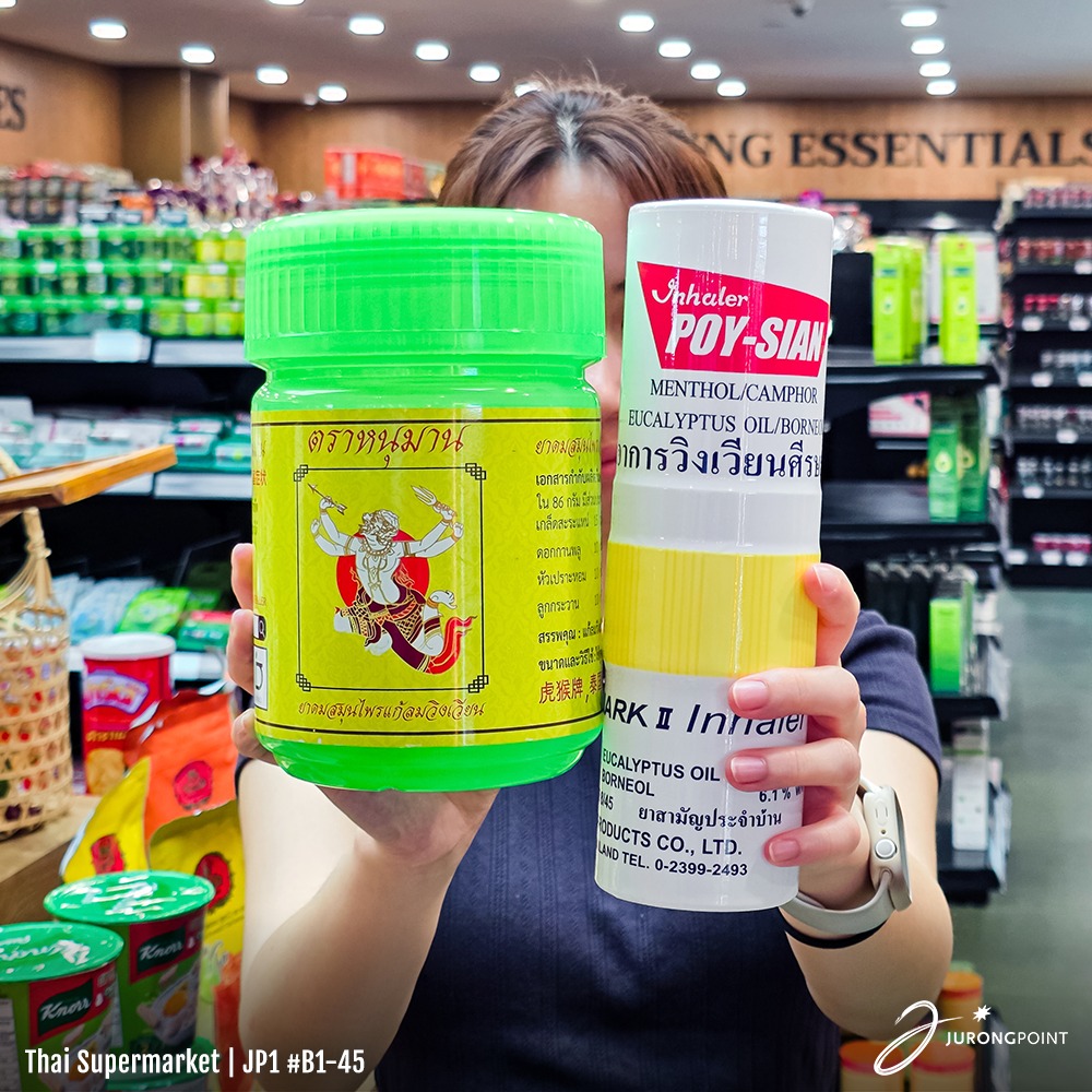 Selection of fresh produce and unique Thai ingredients