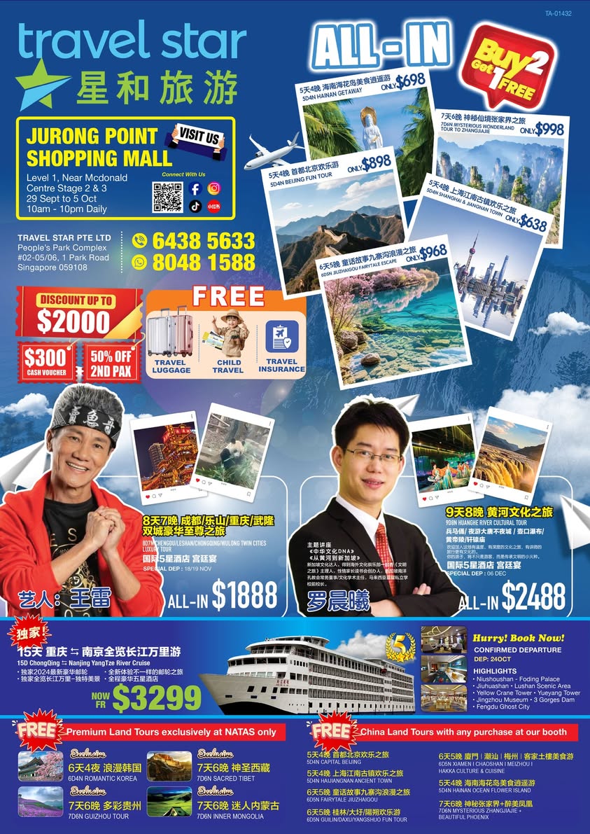 Showcase of global destinations at the Travel Star event