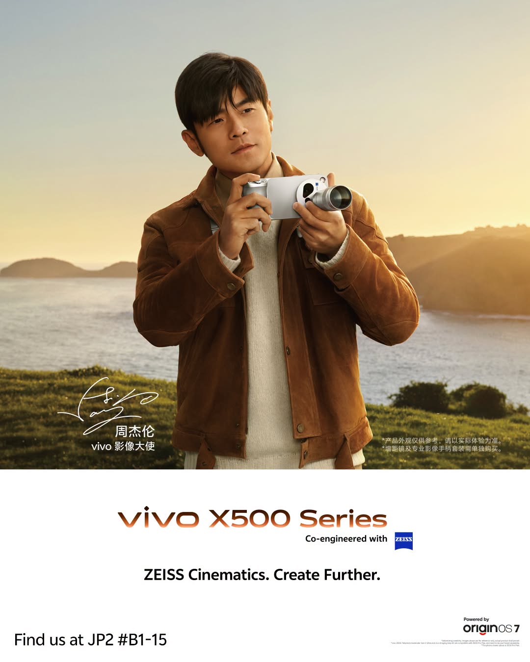 vivo X500 Series at Jurong Point