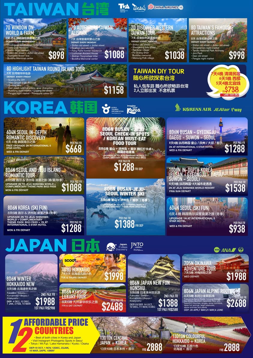 Lively atmosphere at the Travel Star Travel Fair event