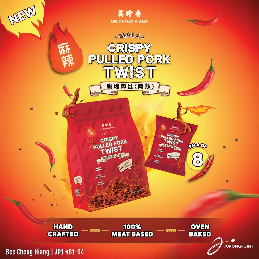 Bee Cheng Hiang Mala Crispy Pulled Pork Twist snack packaging