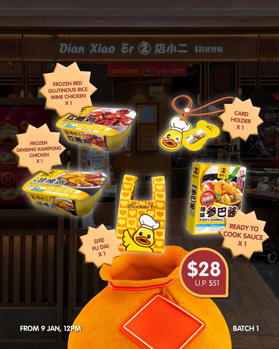 Various perks and rewards for the Lunar New Year season