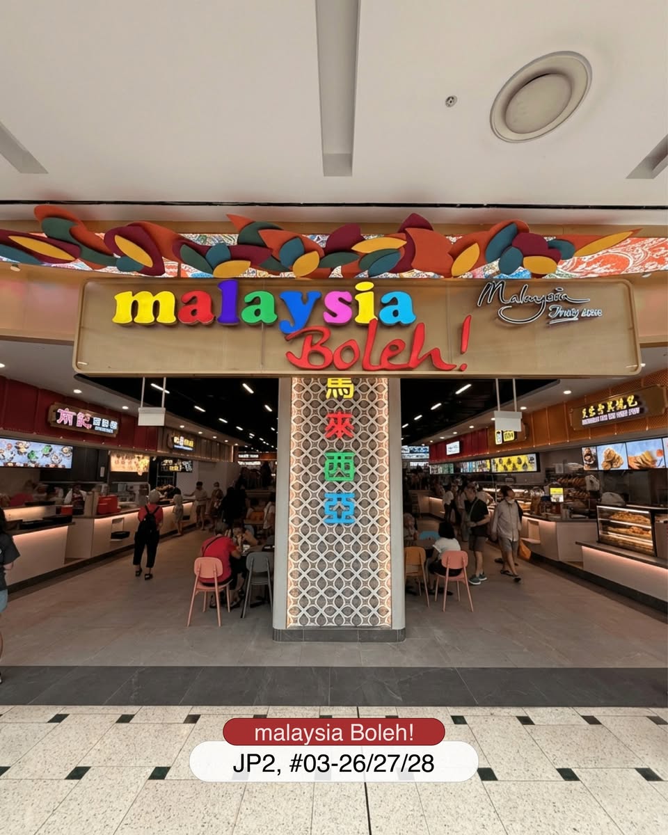 Interior of a newly opened retail shop