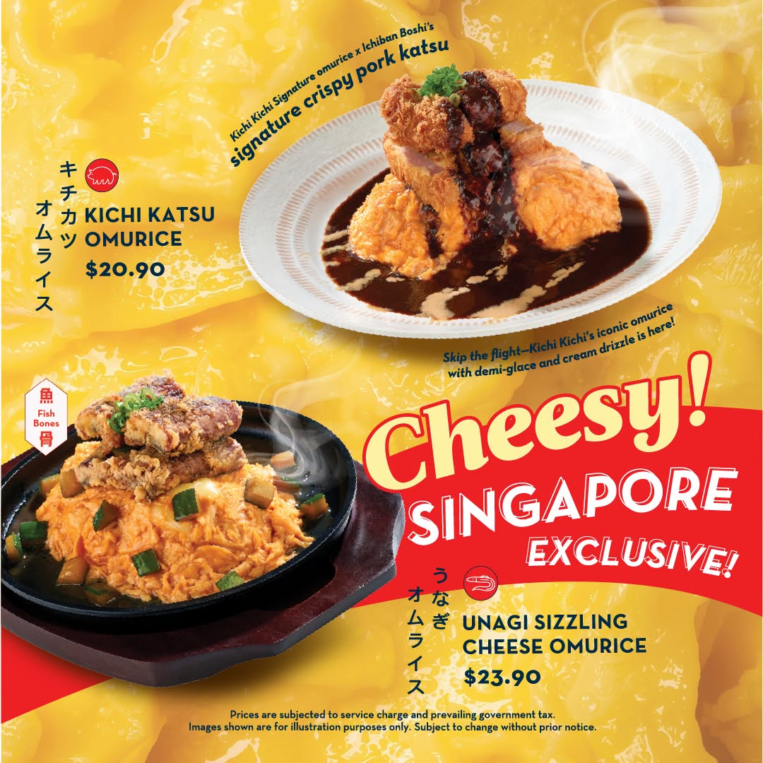 Kichi Kichi Signature Omurice and Unagi Sizzling Cheese Omurice