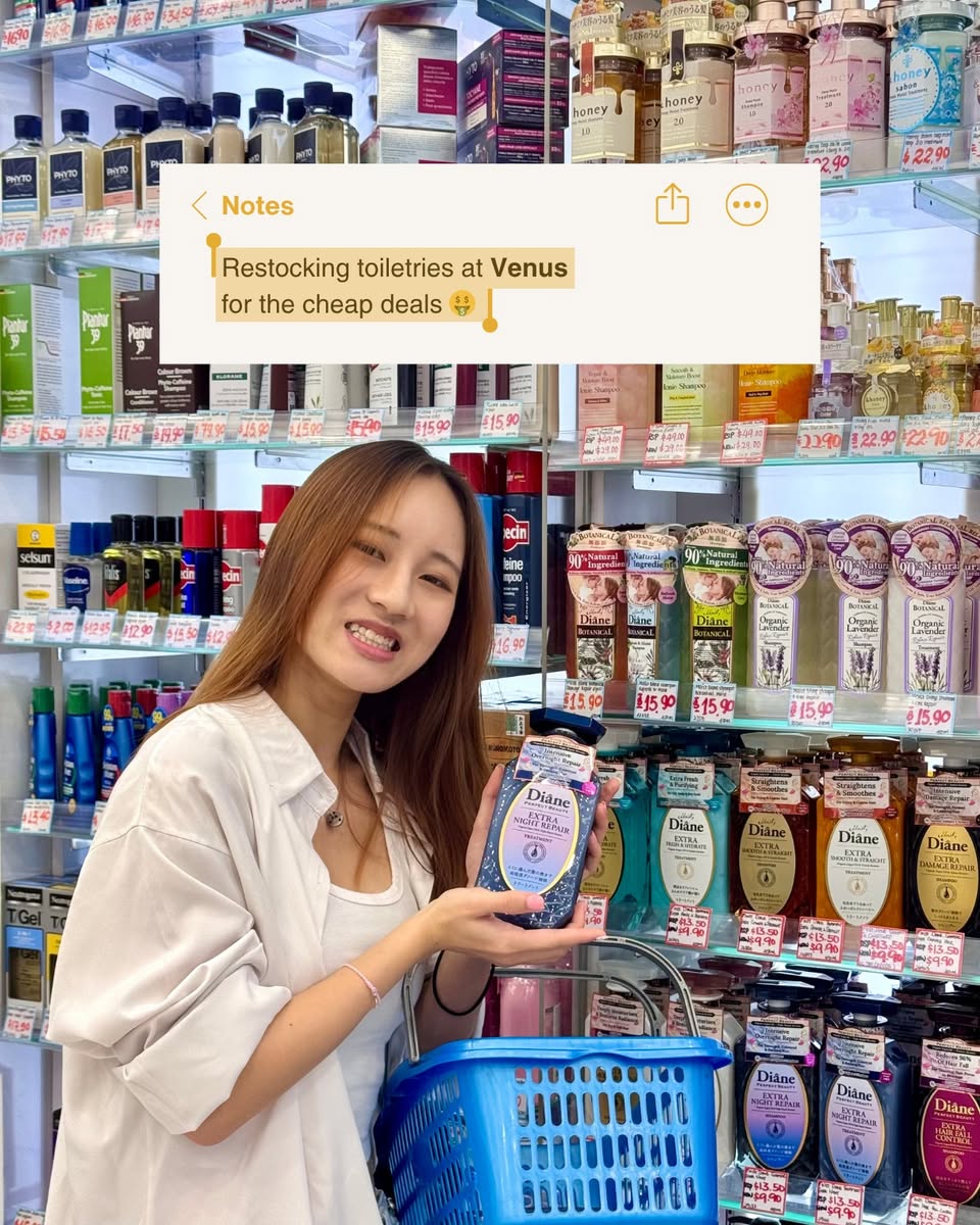 A variety of delicious donuts displayed at Mister Donut.