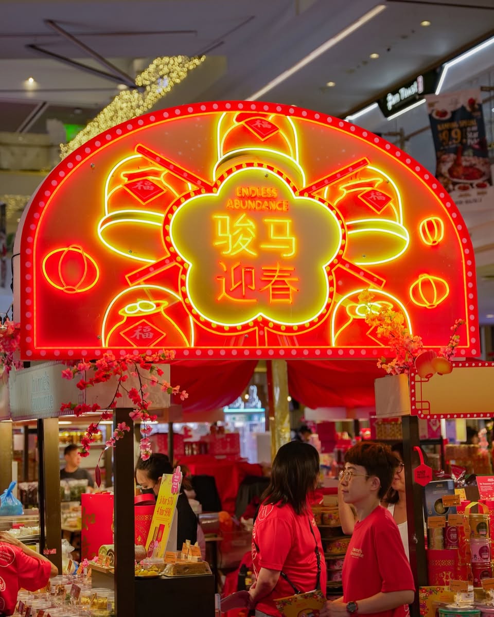 Traditional treats and holiday gifts on display