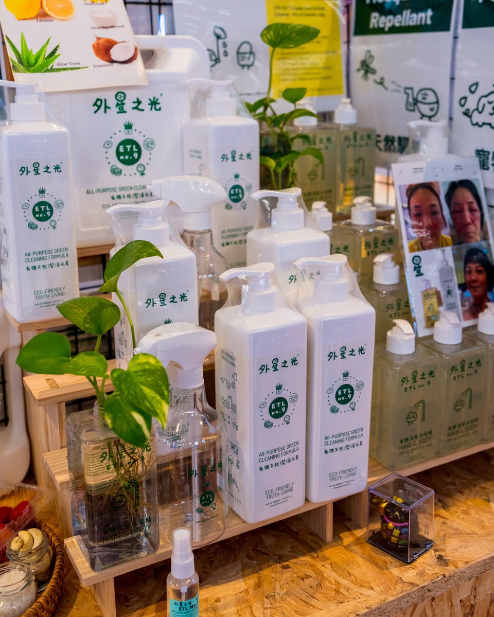 ETL green cleaning products at Crafters Market