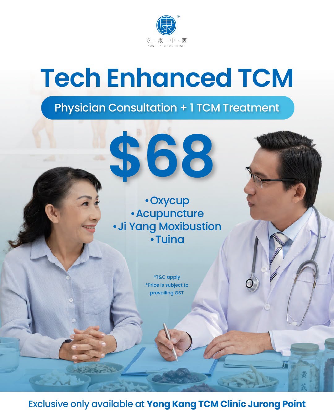 Yong Kang TCM Clinic $68 Tech Enhanced TCM package at Jurong Point