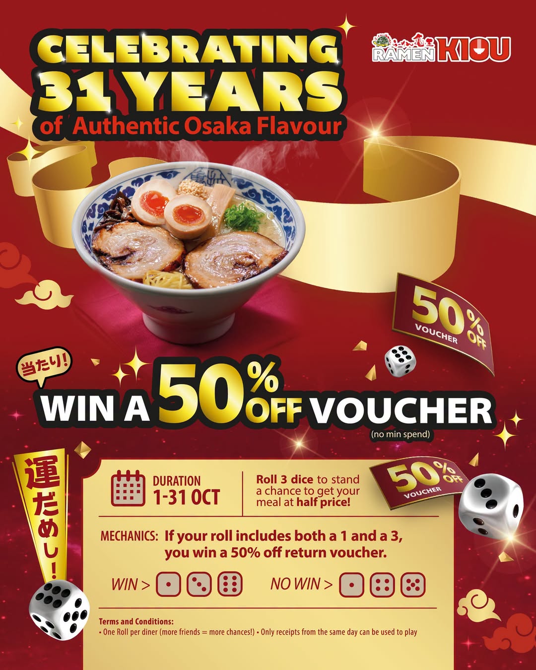 Ramen KIOU 31st anniversary dice roll promotion at Jurong Point