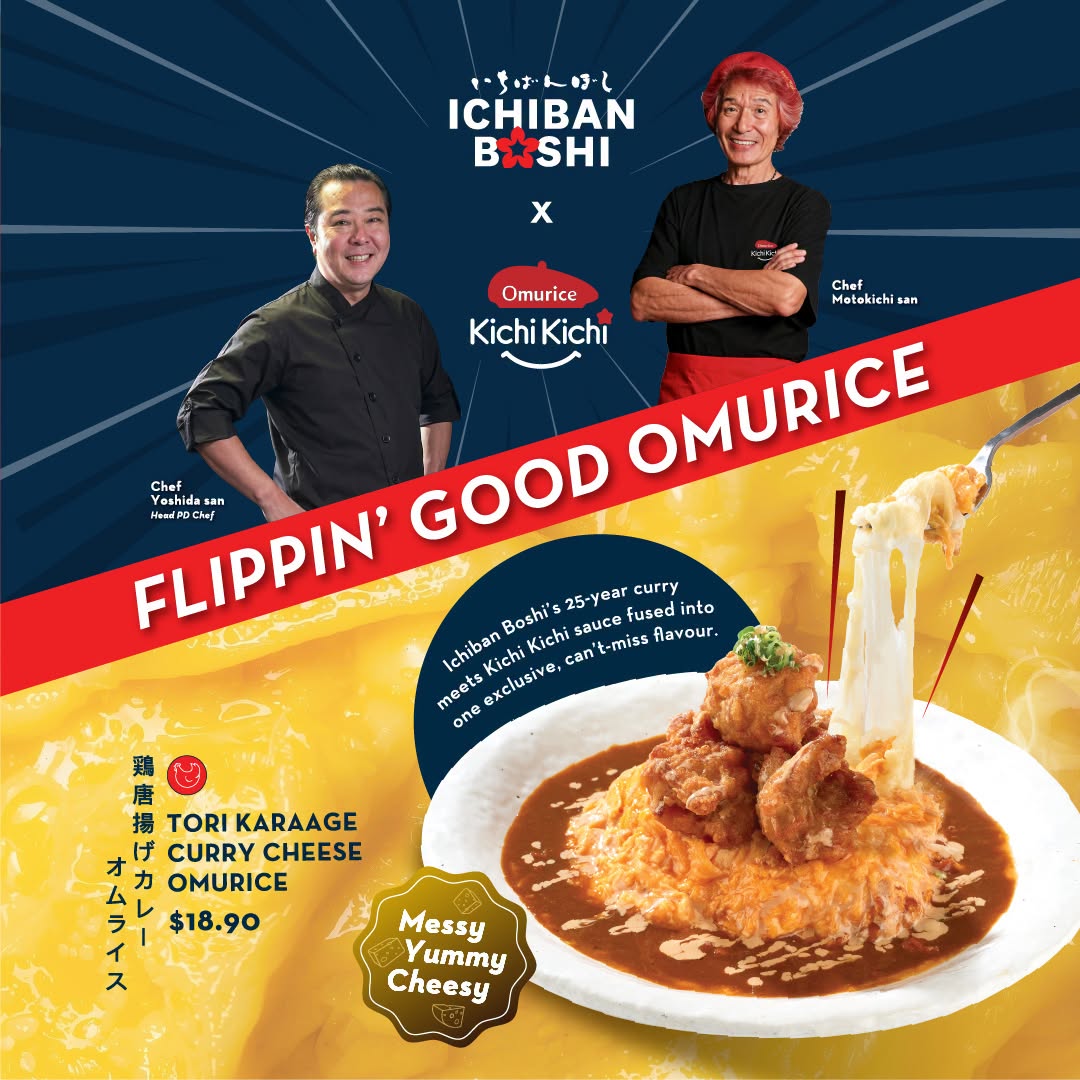 Ichiban Boshi Kichi Kichi Omurice collaboration menu
