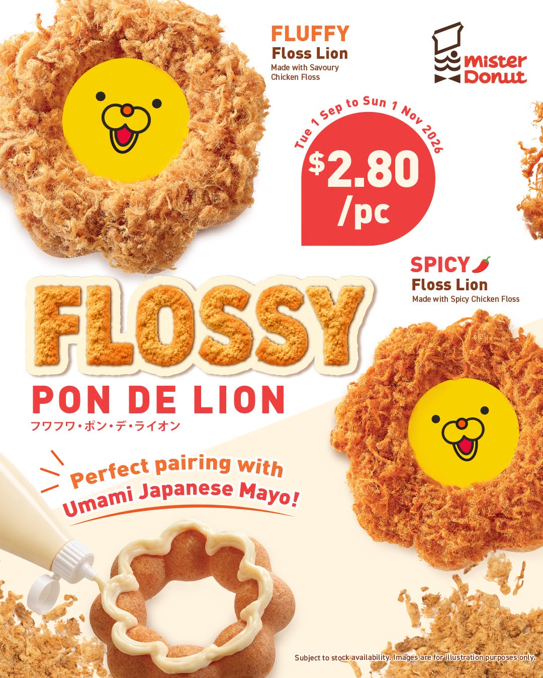 Mister Donut Flossy Pon de Lion donuts at Jurong Point